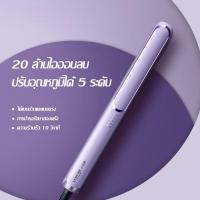 ราคา ที่หนีบผม เครื่องหนีบผม เครื่องม้วนผม ลอนสวยผมไม่เสีย ไม่ดึงผม หน้ากว้าง คลิปจัดแต่งทรงผมมืออาชีพ เครื่องรีดผม (16533879638)