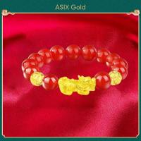 ราคา ASIX GOLD 3 in 1 ชุดทองแท้ปี่เซียะจี้คอทองจริงปี่เซียะสร้อยข้อมือปี่เซียะทองจริงแหวนปี่เซียะ ทอง 24K ไม่ลอก ไม่ลอก (17394467769)