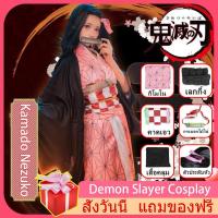 ราคา Kids Cosplay Anime Demon Slayer Kimetsu no Yaiba Kamado Nezuko tanjirou Shinobu Giyuu Zenitsu Cosplay Cost (9596462782)