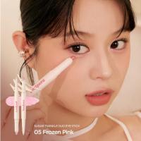 ราคา พร้อมส่ง ขายส่ง ส่งไว PERIPERA SUGAR TWINKLE DUO EYE STICK เนื้อสัมผัส เม็ดสีสวยคมชัด ให้ใต้ตามีความสดใสมากขึ้น (20248725033)