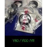 ราคา ซีลโช๊ค Y80 Y100 Y111 (7173722875)