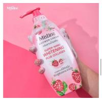 ราคา MISTINE Super Nano Whitening Plus Milk Shower CREAM 500ml มี 3 สูตร ผลิตภัณฑ์ทำความสะอาดผิวกายเพื่อความเนียนนุ่ม (20948788634)