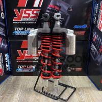 ราคา โช๊คYss g series PCX150 PCX160ที่ไม่มีดิสหลัง ไม่ตรงรุ่น และNmaxตรงรุ่น NMAX20 23สามารถใส่310 270310335350ของแท้100 (19322173945)