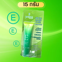 ราคา พรีม โนบุ พรีมวิตามินอี Preme Nobu Natural E Plus Natural C White วิตามิน ซี 15 g พรีม โนบุ เนเชอรัล อี พลัส 15 กรัม ครีมเนื้อเซรั่ม วิตามินอี วิตามินซี (20961127177)