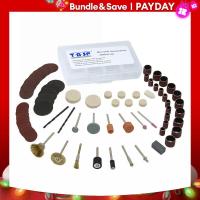 ราคา ชุดเครื่องมือสว่านโรตารี่105ชิ้นขนาด3 2มม สำหรับเครื่องเจาะขนาดเล็ก Dremel (21170785345)