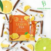 ราคา 1 กล่อง เครื่องดื่ม Lemon Tea Fiber ชามะนาว ก่อนนะวันละ 1 ซอง 1กล่อง บรรจุ 3 ซอง (16223452625)