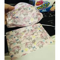 ราคา ยกกล่อง50ชิ้น พร้อมส่งแมสเด็กอนามัย กล่อง50ชิ้น (8236703938)