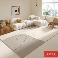 ราคา พรมกำมะหยี่ 3D ขนาด160 230cm พรมปูพื้นห้องนั่งเล่น พรม3มิติ พรมปูห้องรับแขก พรมขนนุ่ม พรมปูพื้น ผ้าปูพื้น (20788254563)