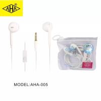 ราคา หูฟัง AHA 3 5mm เสียงชัดดี เบสดี กระเป๋าเก็บของกันน้ำ Built in Microp รองรับรุ่น vivo oppo samsung huawei In ear Headsets Wired headphones จัดส่งรวดเร็ว (19342285636)