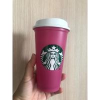 ราคา Starbucks reusable hot cups color change cups สตาร์บัคส์แก้วร้อน รียูส เปลี่ยนสี ของแท้ 100 (11158779164)