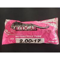 ราคา ยางใน ขอบ 17 คูก้า KOOGAR (19816766391)