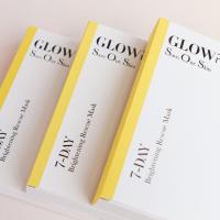 ราคา GLOWFULLY 7 DAY BRIGHTENING RESCUE MASK (15224841545)