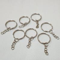 ราคา ห่วงพวงกุญแจ ห่วง พวงกุญแจ ห่วงพร้อมโซ่ แถมห่วงเล็ก ห่วงข้อต่อ พวงกุญแจสีเงิน ห่วงกลม ขนาด 2 5 เซนติเมตร (13073918408)