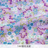 ราคา Xintianji ผ้าฝ้ายสีบรอนซ์ลายดอกไม้ญี่ปุ่นสำหรับงานเย็บปะแบบ Diy และชุดเดรสผู้หญิง Cheongsam 45x145cm TJ8692 (11886204140)