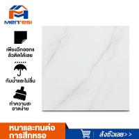 ราคา 50แผ่น กระเบื้องยางลายไม้ กระเบื้องปูพื้น กระเบื้องยาง 30 30 สติ๊กเกอร์ปูพื้น กระเบื้องยางปูพื้น 60 60 แผ่นปูพื้นห้อง วอลเปเปอร์ลายอิ (20478655984)