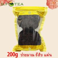 ราคา สาหร่ายทะเล สาหร่ายแห้ง อย่างดี สำหรับต้มจืด 汕头南澳紫菜 ขนาด 50g 200g (9673514008)