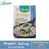 ราคา ซองเดอร์ โจ๊กกึ่งสำเร็จรูป โจ๊กข้าวนุ่ม ข้าว กข43 ออร์แกนิค ผสมสาหร่ายวากาเมะ รสมิโซะ 30 กรัม ซอง (17714435178)