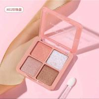ราคา Lameila mini block shadow palette พาเลท อายแชโดว (20362695848)
