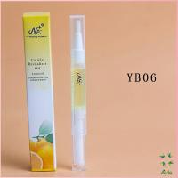 ราคา Ayla ออยบำรุงเล็บ น้ำมันบำรุงเล็บ บำรุงจมูกเล็บ nail care oil pen (14317237166)