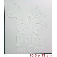 ราคา สติ๊กเกอร์ BABY IN CAR STICKER สติกเกอร์ ในรถมีเด็ก ติดรถยนต์ เบบี้อินคาร์ เบบี้ออนบอร์ด baby on board บรรจุ 1 ชิ้น (13212557377)