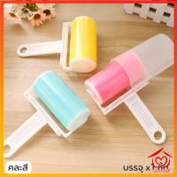 ราคา ปลีก ส่ง D405 ลูกกลิ้งเก็บขน คละสี ลูกกลิ้งทำความสะอาด ลูกกลิ้งทำความสะอาด ลูกกลิ้งเก็บฝุ่น ลูกกลิ้งดักฝุ่น ที่เก็บ (14042104819)
