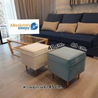 ราคา เก้าอี้สตูลนั่ง รุ่นOrdinaryออดินารี่ ขาเหล็กสีทอง สไตล์มินิมอล (11384001576)