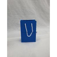 ราคา ถุงกระดาษหูเชือก 8 ถุงกระดาษสี แพ็คละ 50 ใบ (14453260971)