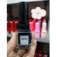 ราคา ยาทาเล็บลอกออกได้ ยาทาเล็บสูตรน้ำ ยาทาเล็บ Bass G สีทาเล็บลอกได้ ยาทาเล็บ ฮาลาล สีทาเล็บรุ่นลอกได้ ปริมาณ 10 ml (10550259526)