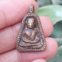 ราคา พระเครื่อง พระหลวงพ่อเงิน วัดบางคลาน พิมพ์จอบใหญ่ (13477060080)
