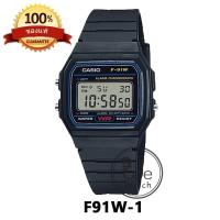 ราคา CASIO ของแท้ รุ่น F91W F94WA A158 นาฬิกาข้อมมือ Digital ผู้ชายได้ ผู้หญิงดี กันน้ำสุดๆ ขายดีสุดๆ พร้อมกล่องและประกัน 1 ปี F91 F94 A158WA 1DF F91W 1 (18993721973)