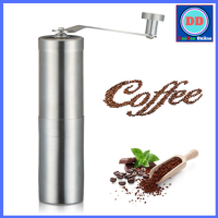 ราคา YingHeng เครื่องบดเมล็ดกาแฟมือหมุนอย่างดี เครื่องบดเมล็ดกาแฟ สแตนเลส แบบมือหมุน Stainless Steel Hand Coffee Grinder ที่บดกาแฟ เครื่องบดกาแฟ เครื่อง บด กาแฟ ที่บดกาแฟด้วยมือ ที่บดเมล็ดกาแฟ ที่บดกาแฟมือ