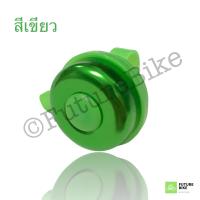 ราคา กระดิ่งจักรยาน กระดิ่ง จักรยาน กระดิ่งจักยาน (12168837700)