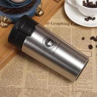 ราคา แก้วกาแฟ แก้วกาแฟร้อน แก้วกาแฟเก็บอุณภูมิ แก้วกาแฟเก็บความร้อน เย็น แก้วกาแฟเก็บความร้อนพกพา แก้วกาแฟเก็บความร้อนเย็น (14648063048)