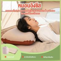 ราคา หมอนแคมปิ้ง หมอนเดินป่า หมอนเป่าลม Inflatable Pillow หมอนพองลมอัตโนมัติ หมอนฟองน้ำ30D Mountainhiker (21194254035)
