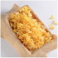 ราคา Crushed Sue Bai Mu Er Snow Fungus White Fungus Gutian Serpihan Kulat Putih 250g (20907271849)