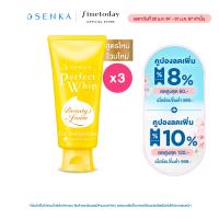 ราคา เซ็ต 3 ชิ้น SENKA เซนกะ เพอร์เฟ็ค วิป วิตซี พอร์เลส โกลว์ 100 กรัม (19481904972)