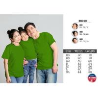 ราคา พร้อมส่ง เสื้อยืดคอกลมสีเขียว Cotton 100 ใส่สบาย สีเขียวไมโล เสื้อยืดทีม เสื้อยืดคู่รัก เสื้อครอบครัว มีเก็บเงินปลายทาง (7976675291)