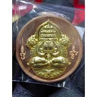 ราคา ปิดตาพังพระกาฬ รุ่นพ่อให้รวย หลวงปู่อิ่ม ปัญญาวุโธ วัดทุ่งนาใหม่ อ พิปูน จ นครศรีธรรมราช พระแท้รับประกันตลอดชีพ (19527686094)
