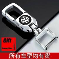 ราคา รถทุกประเภท พวงกุญแจรถยนต์ key chain พวงกุญแจเท่ๆ Creative พวงกุญแจโลโก้รถยนต์โลหะผสมโลหะพวงกุญแจสำหรับ Toyota พวงกุญแจ Honda พวงกุญแจรถมอไซ Mitsubishi NISSAN (18138397703)