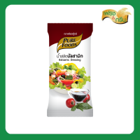 ราคา Fresh and green น้ำสลัดบัลซามิก น้ำสลัด สลัด บัลซามิก ตราเพียวฟู้ดส์ แบบซอง ขนาด 50 กรัม พร้อมส่ง (19676236004)