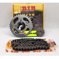 ราคา ชุดโซ่สเตอร์ DIDสเตอร์ครบชุด มีหน้า หลัง โซ่ สำหรับรุ่น HONDA W100sW125 RSXW110iDream110i 428D 14T 35T 106L อะไหล่มอร์ไซค์ (16349367079)