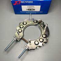 ราคา แผงไดโอด MightyX TOYOTA ไดโอด โตโยต้า ไมตี้ เอ็กซ์ (7610632382)