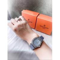 ราคา นาฬิกา Patek Philippe Aquanaut (20891636669)