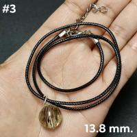 ราคา จี้ไหมนาคพร้อมสร้อยคอ ขนาด 13 14 มม (17699451704)