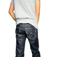 ราคา กางเกงยีนส์ชาย แฟชั่นจาก Edwin รุ้น ผ้าดิบ (21080448582)