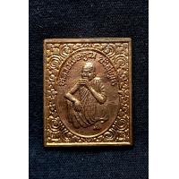 ราคา เหรียญหลวงพ่อคูณ รุ่น กูนั่งฮ ปลอดภัยดี มีลาภ (19486612925)