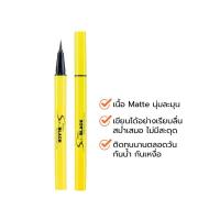 ราคา Mistine Eyeliner So Black matte liquid liner มิสทิน โซ แบล็ค แมท ลิควิด อายไลเนอร์ 4 ก s 1 (19786495483)