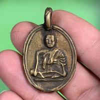 ราคา เหรียญหลวงพ่อจั่น หลวงพ่อจั่น วัดบางมอญ อยุธยา (14816276864)