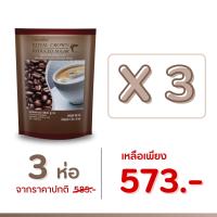 ราคา กิฟฟารีน กาแฟปรุงสำเร็จ 3 in 1 รอยัลคราวน์ รีดิวซ์ ชูการ์ สูตรลดน้ำตาล 30 (20331978773)
