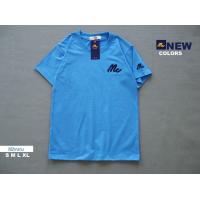 ราคา เสื้อยืดแขนสั้น MC ปักโลโก้ยี่ห้อ ใส่สบายใส่ได้ทั้งชายและหญิง (21076245085)